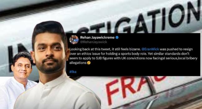 Rehan Calls Out SJB Over ‘Double Standards’
